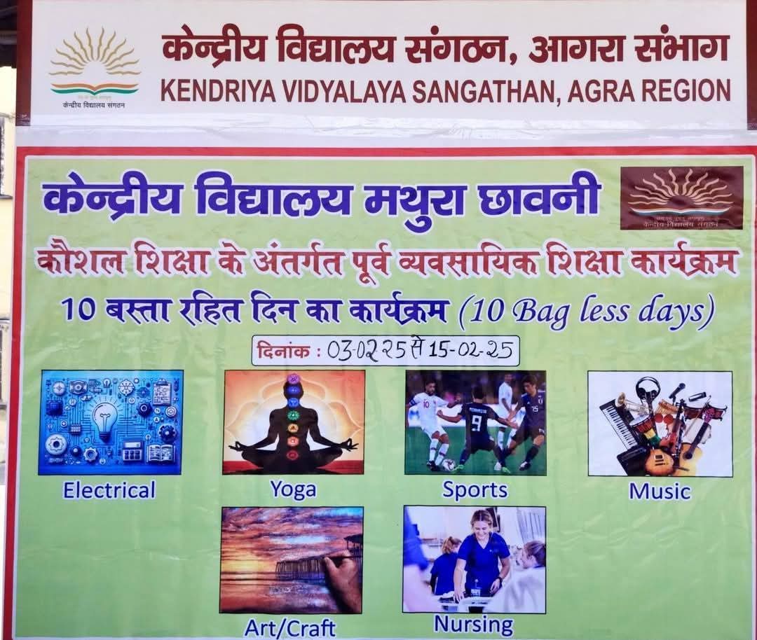 KVMathuraCantt's tweet photo. Feedback Session conducted for class 6 to 8 of #KVMathuraCantt under #BaglessDays programme(PVEP under Skill Development) from Feb 3-15, 2025 #kvs 
#KVians 
#NEP2020 #NEP2020SuccessStories 
#SchoolEducation
#HolisticLearning 
#JoyfulLearning #CreativityInNature #FutureFishers https://t.co/1bxLyLZXcU