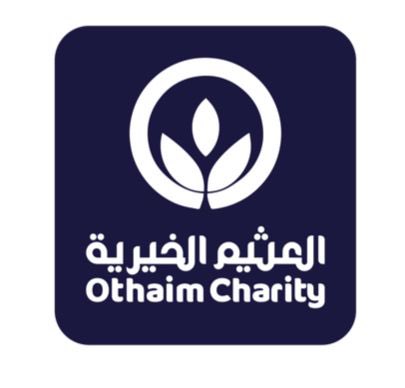 تتقدم - جمعية البر الخيرية بالناصفة - بالشكر والعرفان لمؤسسة #عبدالله_العثيم_وأولاده_الخيرية على دعمهم السخي مشروع بطاقات “سنابل الخير” لعام ١٤٤٦هـ
الشكر موصول إلى #مجلس_الجمعيات_الأهلية_بالجوف
على الجهود المبذولة في التنسيق.”
من #الجوف شكراً #العثيم
 <a href="/AlothaimCharity/">مؤسسة عبدالله العثيم وأولاده الخيرية</a>