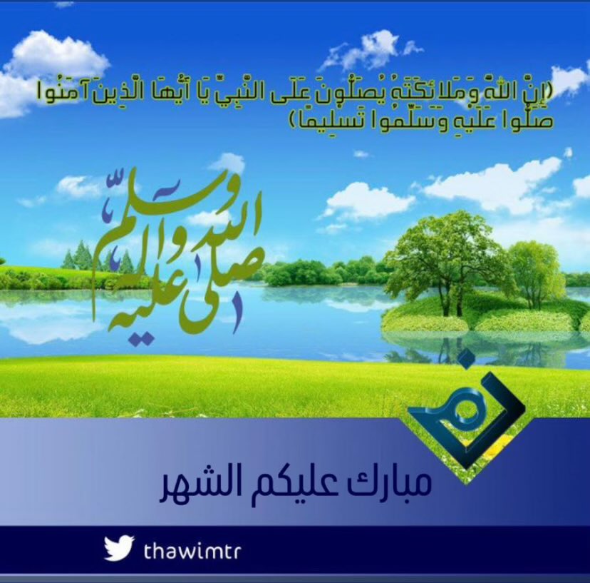 thawimtr's tweet photo. https://t.co/swWpnOrwRN