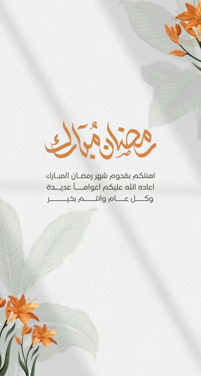 Abdulaziz AlHarbi MD د.عبدالعزيز الحربي (@dralharbia_aziz) on Twitter photo 