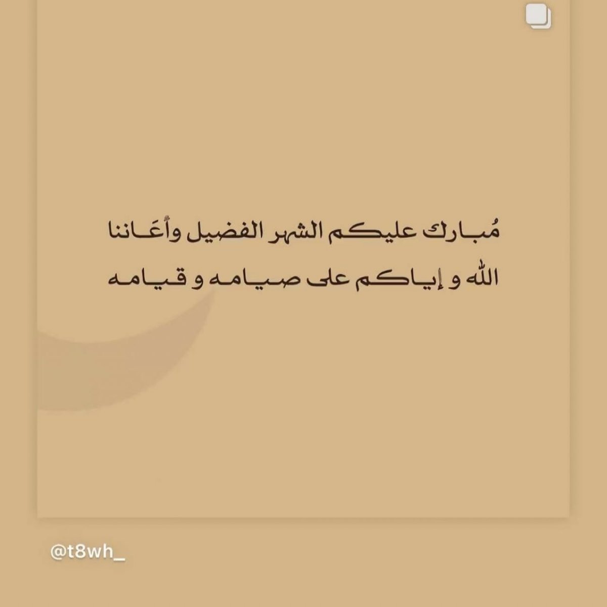 Naser Althiabi. tweet media