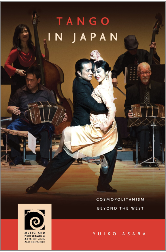 Yuiko Asaba, Ph.D. 麻場友姫胡 tweet media