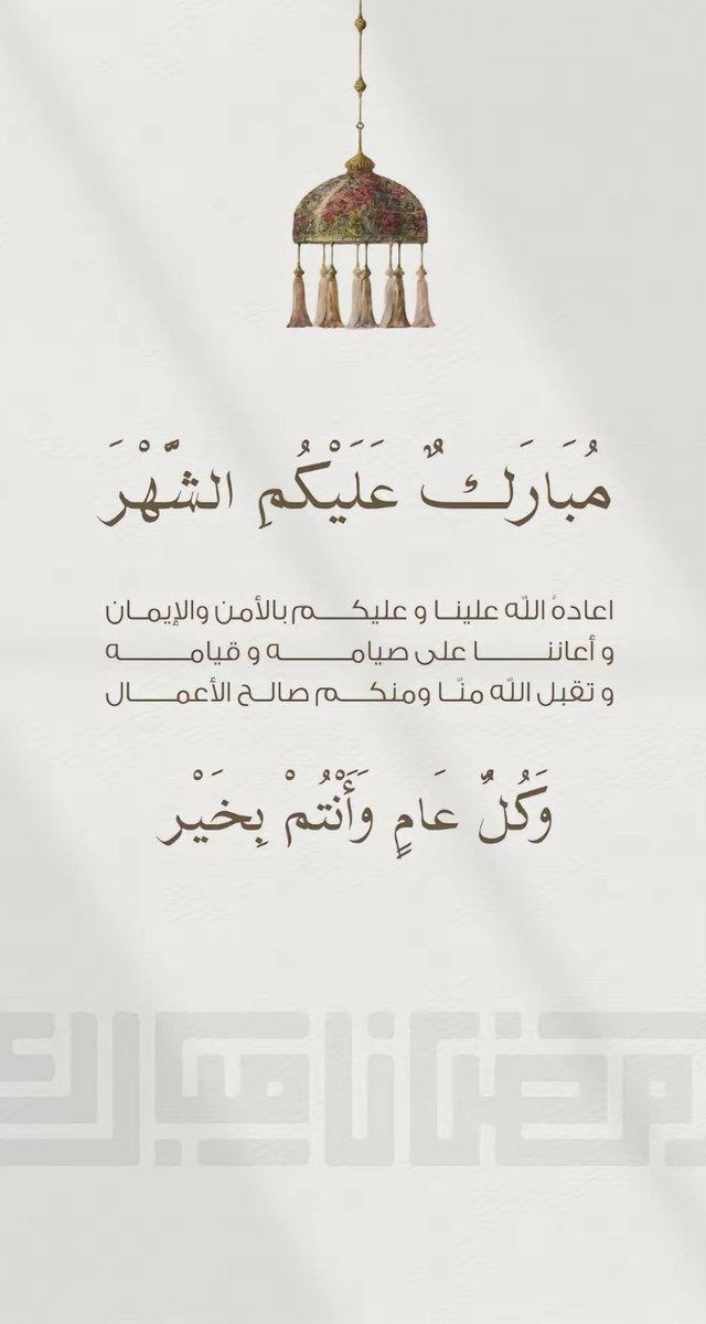 هُـ❣ـہدى 🇸🇦 (@hodaa29025) on Twitter photo 