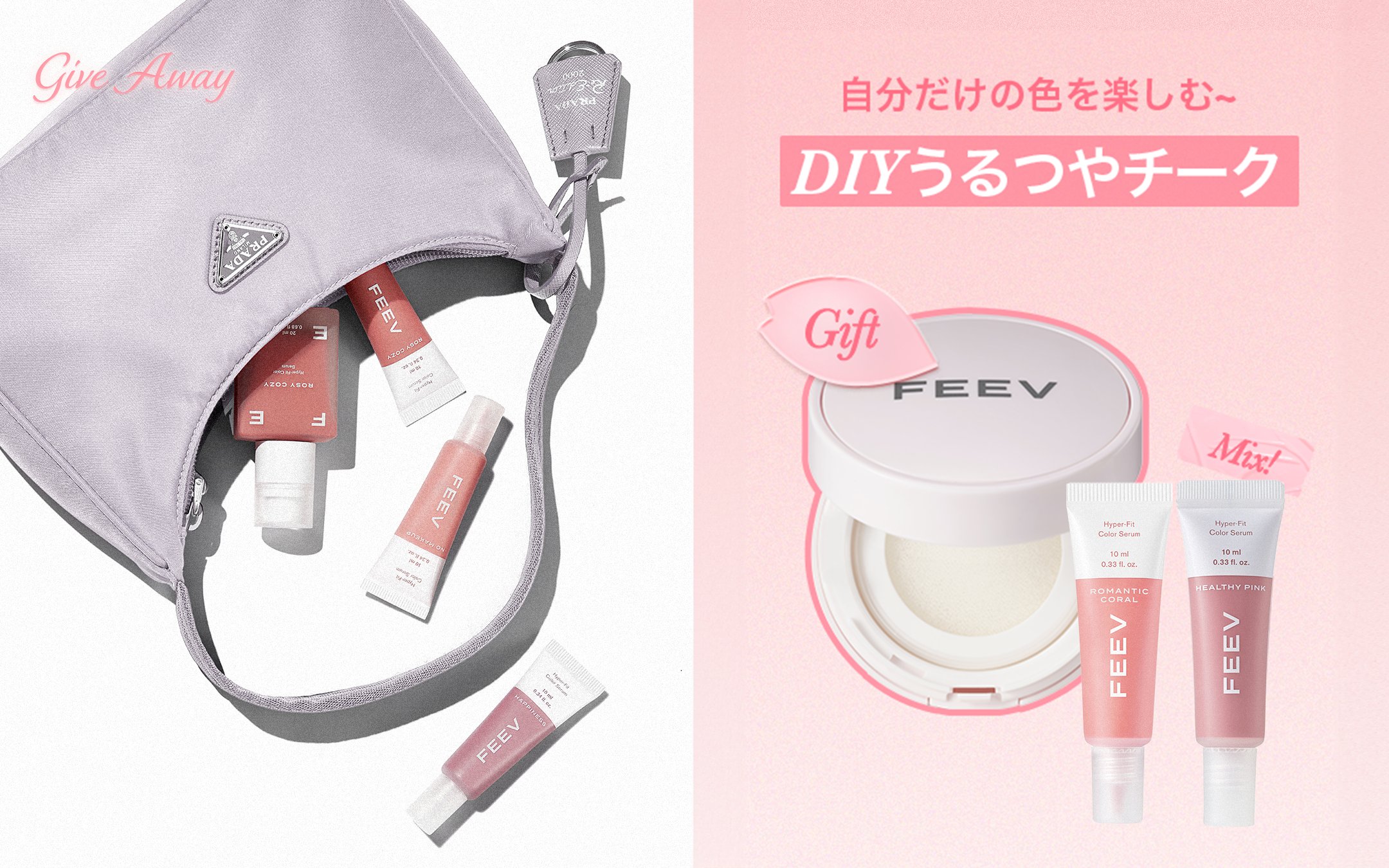 新品未使用 feev 7点セット ZEXUS 送料無料！2024年発売ハイエンドモデル！冨士灯器 LED