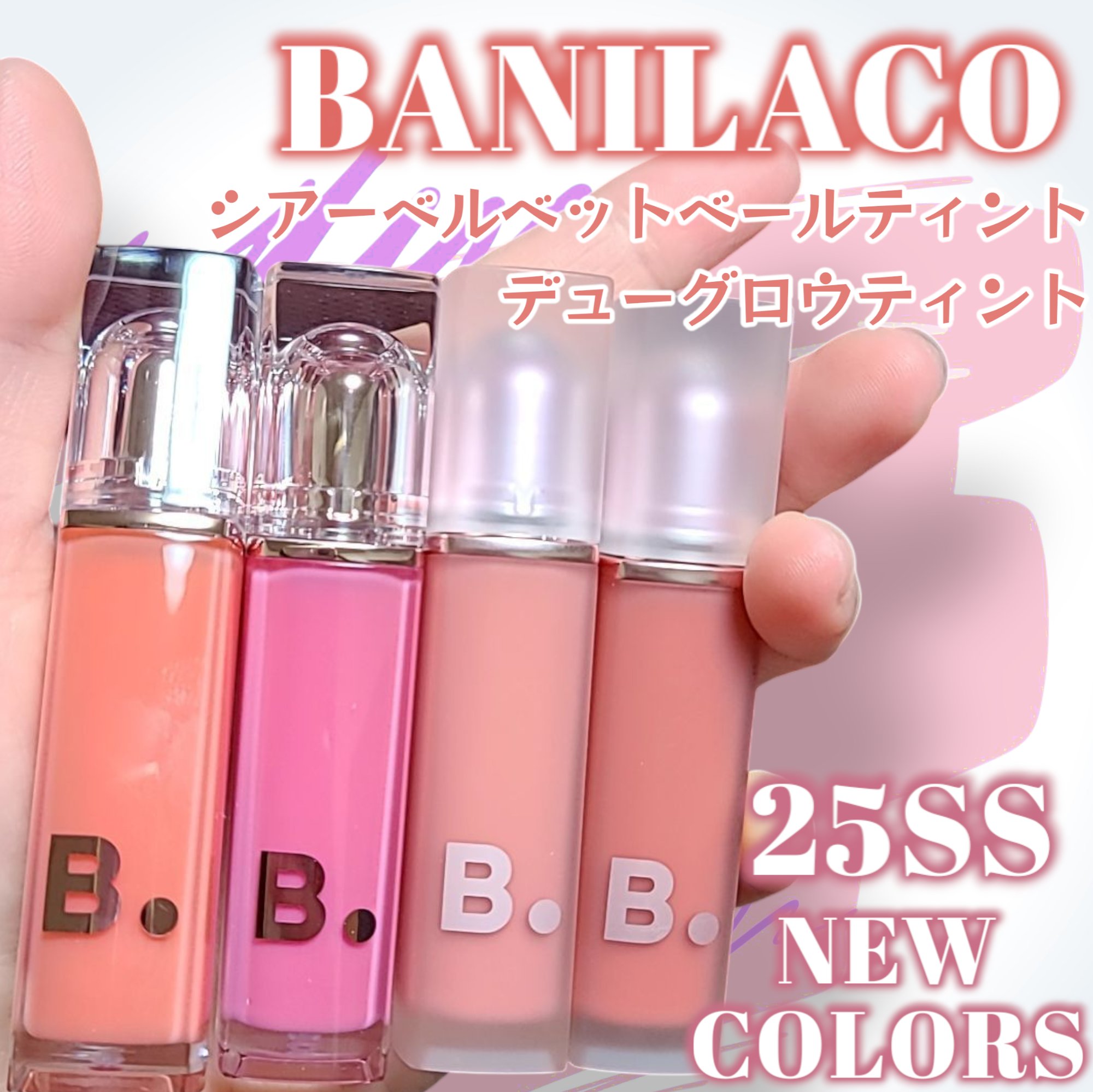 ベビーベア＊バニラ＊ 公式】ラッチパイルスリーパー（ベビー）｜ザ・ノース・フェイス