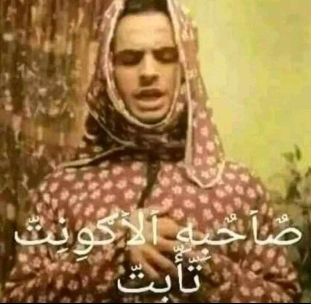 :( (@fawzyyy_) on Twitter photo 