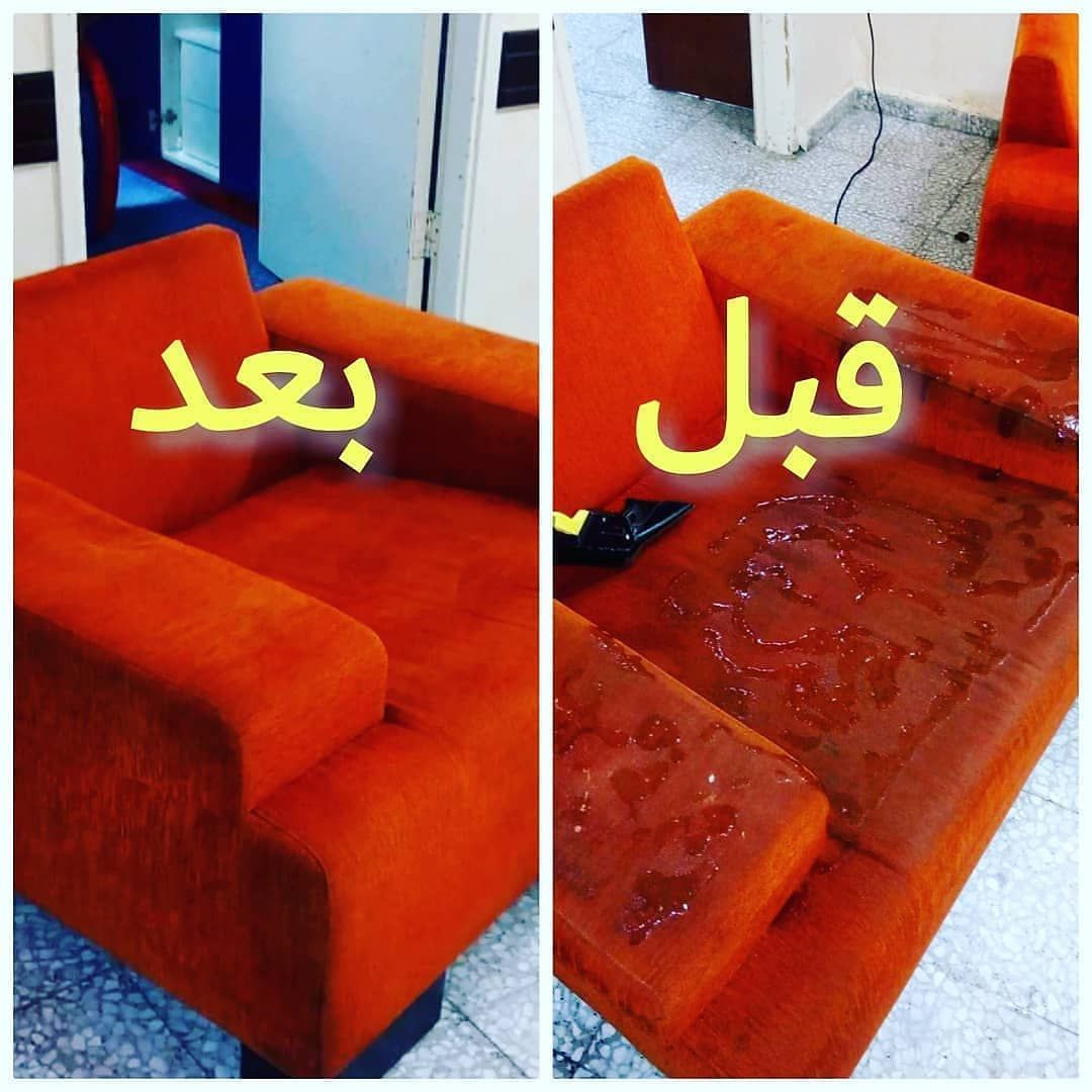 aloe_cleen's tweet photo. https://t.co/PG74cNsITR
#0548657041
#تنظيف_المكيفات_الاسبلت_الشباك
#تنظيف_الخزانات_وتعقيم_خزانات_علوي_وأرضى
#تعقيم_فلل_مكاتب_شركات_منشأت_استراحات
#تنظيف_مكيفات_اسبليت_شباك 
#تنظيف_فلل
#تنظيف_شقق
#تنظيف_مجالس
#تنظيف_سجاد
#تنظيف_مجلس
#اسال_الخرج
#الخرج https://t.co/fk0HxNnE8d