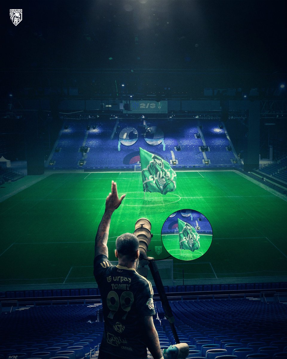 diario_AFC's tweet photo. تعذر رؤية الهلال في المملكة أرينا 🔭

#diarioAFC https://t.co/4if72Idmfg