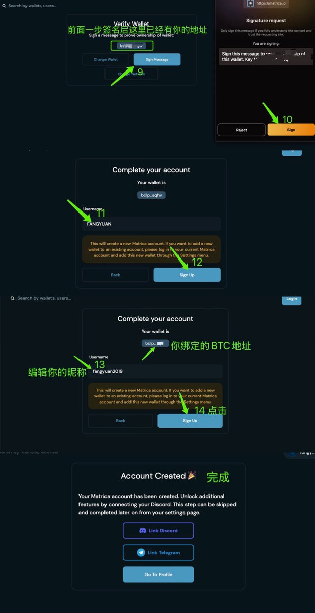 glow_328's tweet photo. 《BOB 社区 OG 角色领取指南》
如果你手握BTC、ETH、SOL生态的NFT蓝筹（具体涵盖范围可参考下方图示），那可千万别错过这波福利，赶紧前往@build_on_bob官方DC平台完成验证并领取专属Role进入打开官方DC：https://t.co/g2JX0TBsC0
清晰教程链接；https://t.co/4jXyIHA0Oa https://t.co/Y1vjzmy8jb