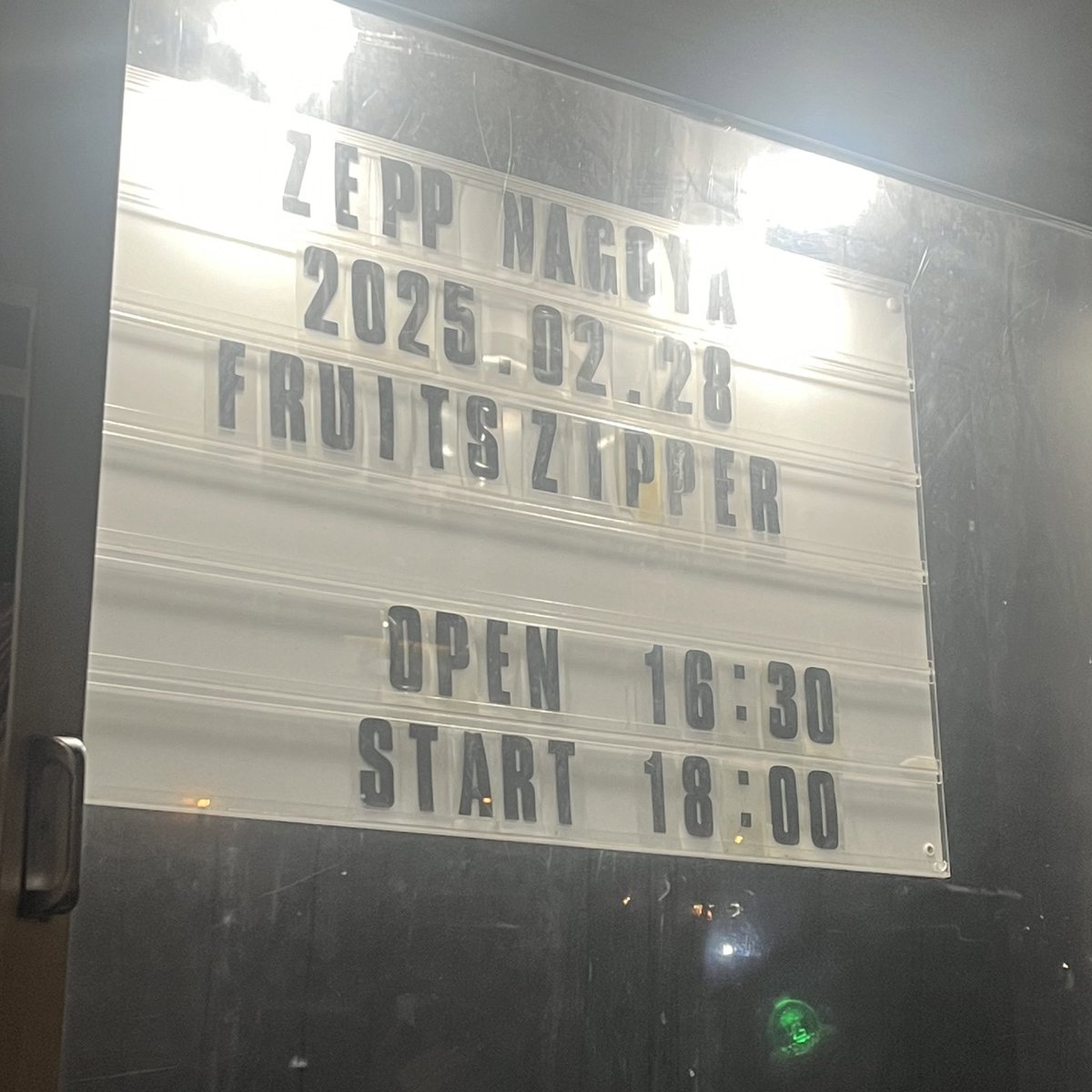 🪐🧡あすか💚💜💜❤️ tweet media