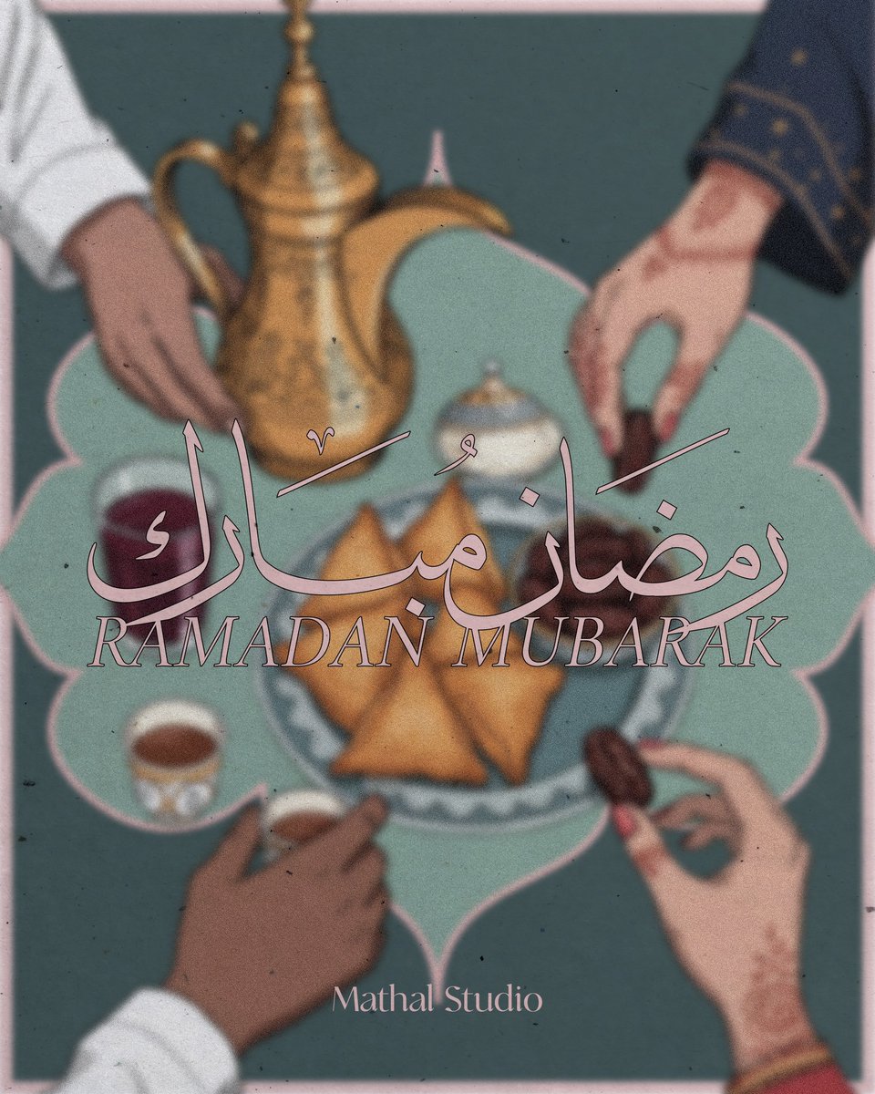 byweej's tweet image. مبارك عليكم الشهر 🌙✨
