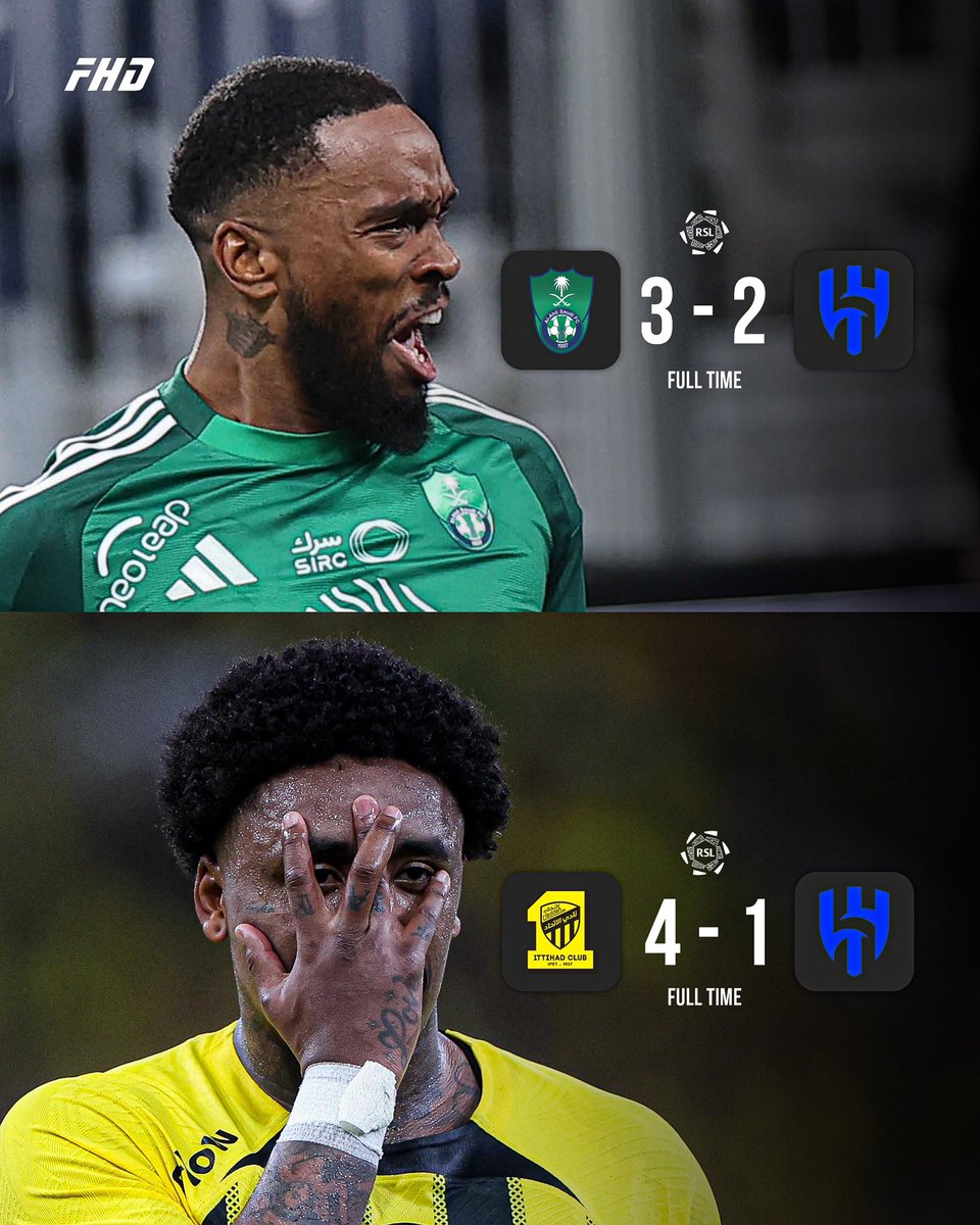 شعبنة اندية جده هالسنه 🔞