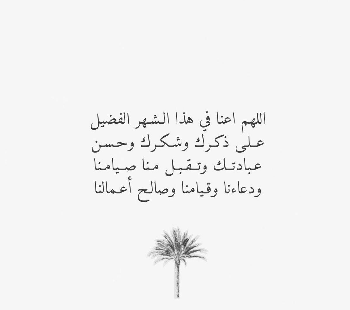 Renadbs1's tweet photo. https://t.co/VbHzhqdhaP