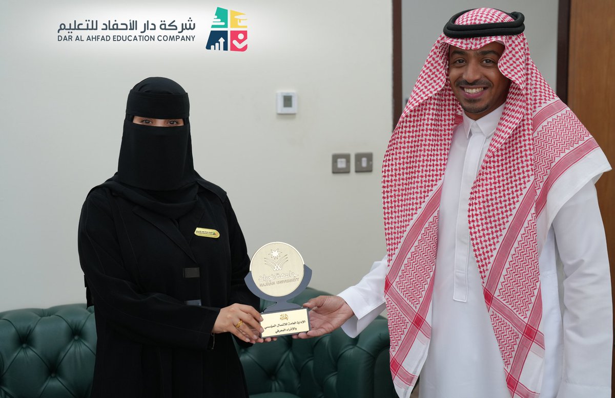 شركة دار الأحفاد للتعليم (@dar_lahfad) on Twitter photo زيارة قسم #الاتصال_المؤسسي بـ #شركة_دار_الأحفاد_للتعليم ،لإدارة الاتصال الموسسي بـ #جامعة_نجران <a href="/Najran_Univers/">جامعة نجران</a> ، للاطلاع على أقسام الاتصال المختلفة والاستراتيجيات المتبعة في تعزيز التواصل الفعال، والتقنيات والأدوات المستخدمة في عملية الاتصال المؤسسي.
#شركة_دار_الأحفاد_للتعليم زيارة قسم #الاتصال_المؤسسي بـ #شركة_دار_الأحفاد_للتعليم ،لإدارة الاتصال الموسسي بـ #جامعة_نجران <a href="/Najran_Univers/">جامعة نجران</a> ، للاطلاع على أقسام الاتصال المختلفة والاستراتيجيات المتبعة في تعزيز التواصل الفعال، والتقنيات والأدوات المستخدمة في عملية الاتصال المؤسسي.
#شركة_دار_الأحفاد_للتعليم