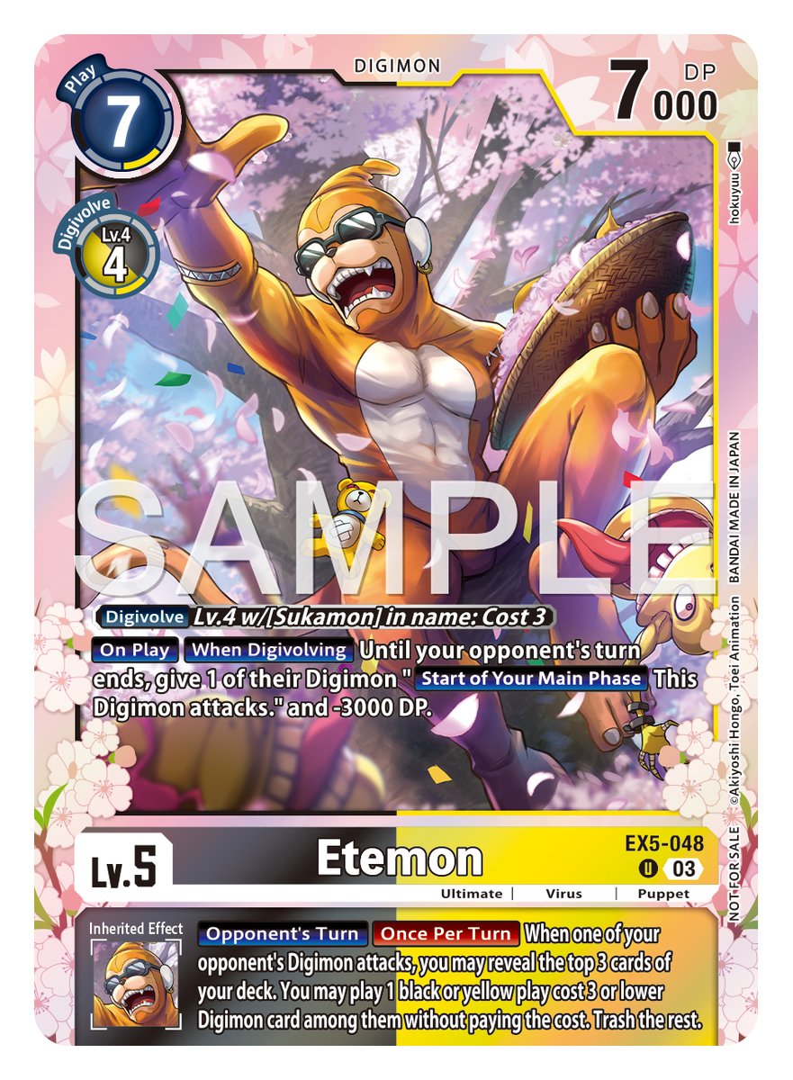 Card Reveals] Hello Digimon Tamers! Today's card is the alt-art Winner  Prize [EX5-048 Etemon]! Regulation Battle Vol. 1 Battle using only (C) or  (UC) rarity cards! April 30  May 31, 2025