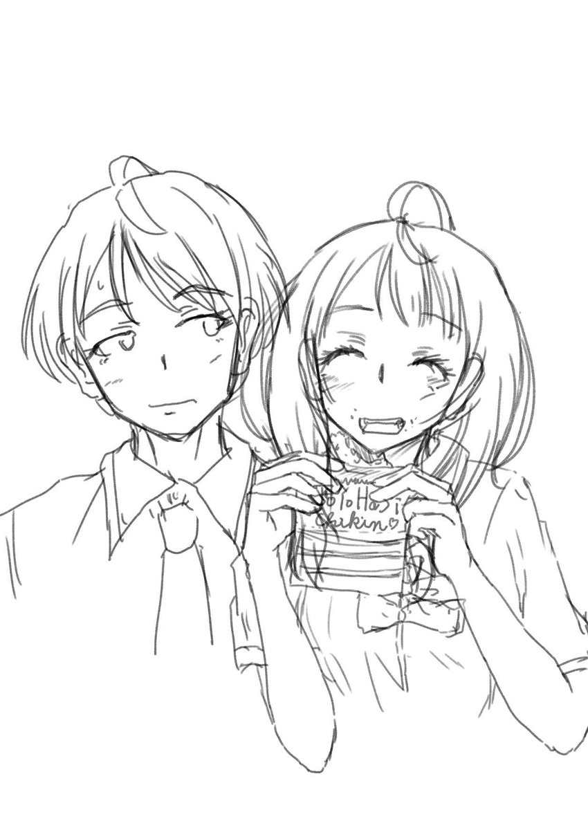 #マケイン 
おはマケ。この二人後半に行くほど付き合ってないとゆうのは無理がある感になる。何時温水君が鎖を断ち切るかだけになってるのでは。
前回のだもしゃべの内容はかなり衝撃的だった。ガンバレ焼塩檸檬。 