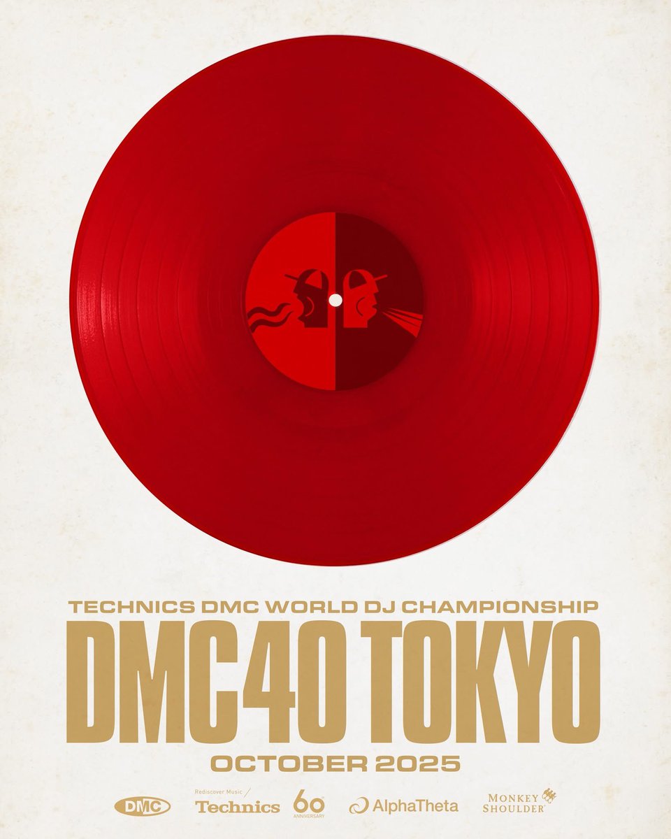 ついに発表。
今年のDMC WORLD FINALは日本で行われる予定です。