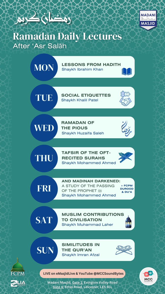 Join us this Ramadan after ‘Asr: 
- Thursdays: Tafsīr of Oft-Repeated Surahs
- Fridays: an emotional study of our latest work currently still in print “And Madinah Darkened”: English transl. of Arabic treatise by a Shaykh from Gazzah, Filistin, on the passing of our Prophet ﷺ.