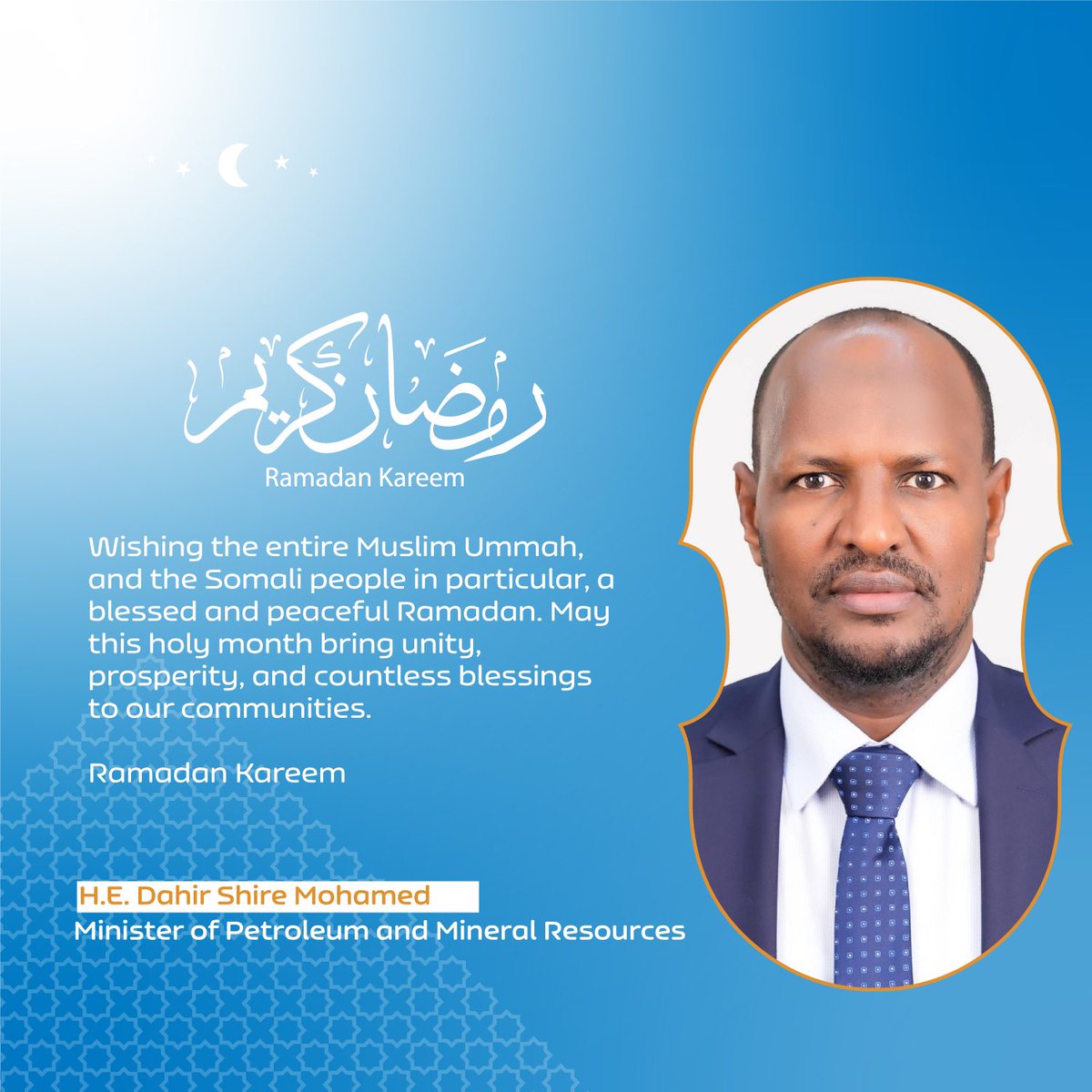 Ramadan Mubarak! 
May Allah accept our good deeds and bless the work we are undertaking for the benefit of our country and people.