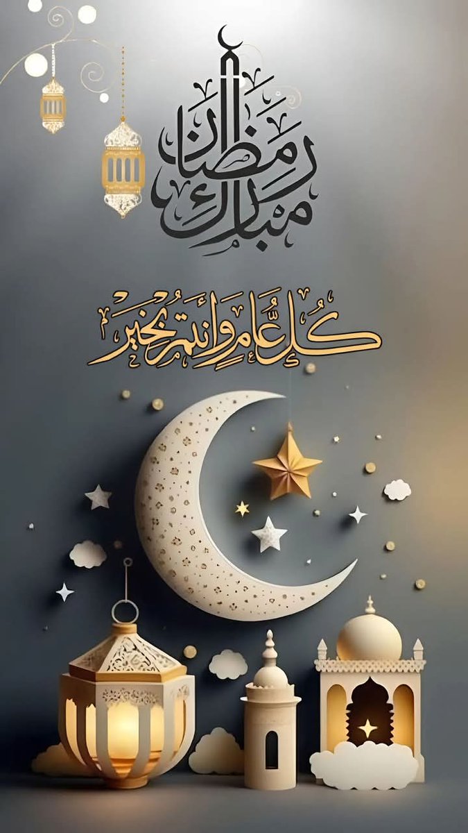 nXA5SuzCvNnMsWQ's tweet photo. "الَّذِينَ يُحِبُّونَ اللهَ لَا يُؤْذُونَ خَلْقَهُ." https://t.co/jA0PMgl3Gn