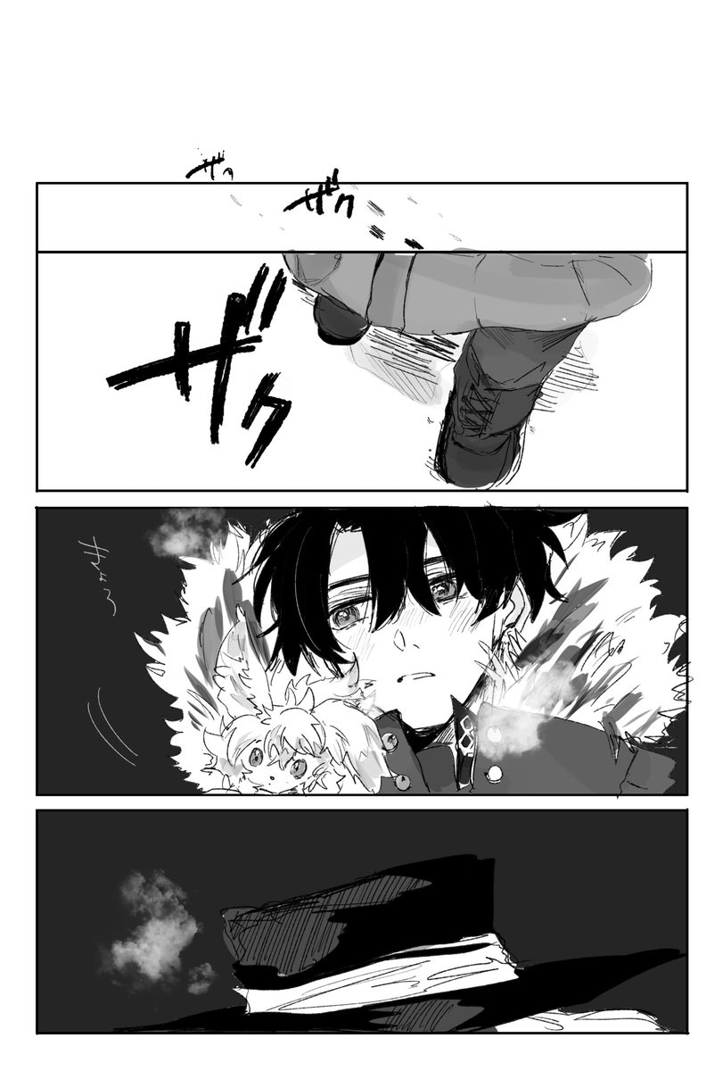 (6/10) 