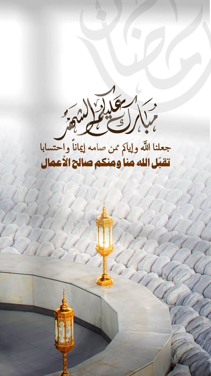 الصورة