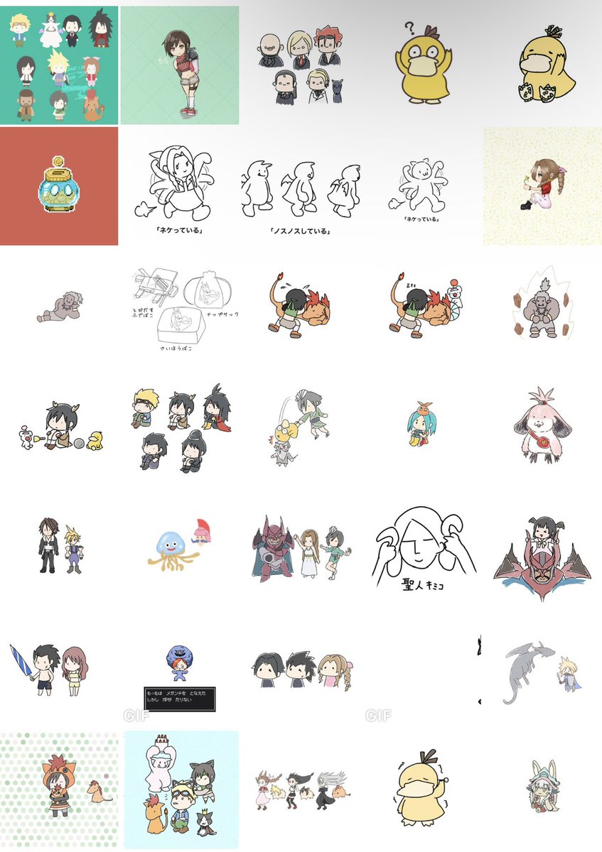 はる。🪐 tweet media