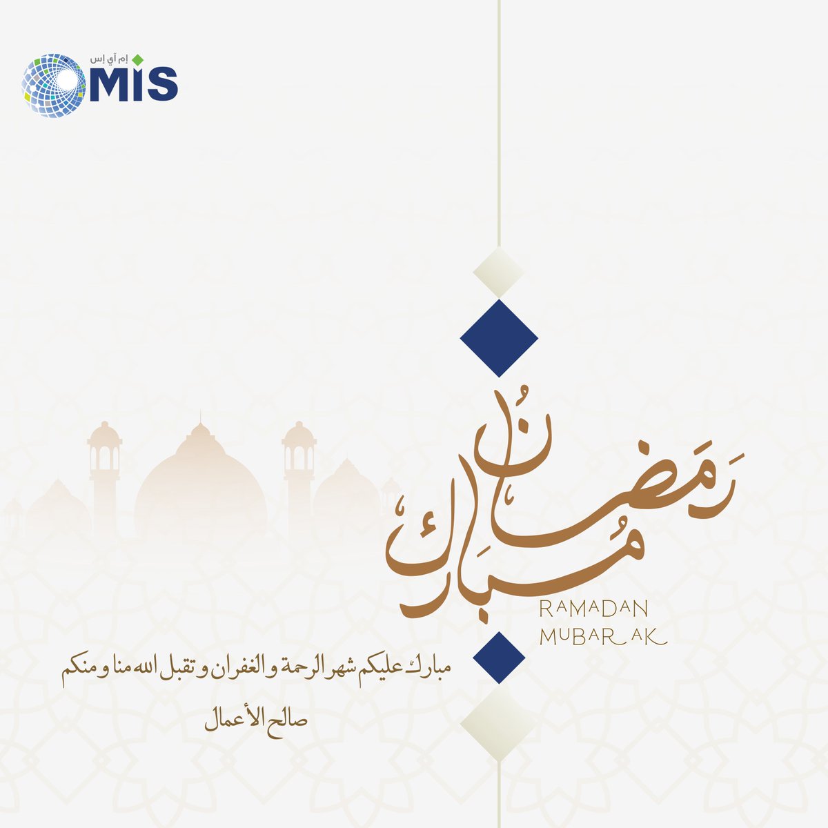 MisAlmoammar's tweet image. نهنئكم بحلول شهر رمضان المبارك
وكل عام وانتم بخير 🌙