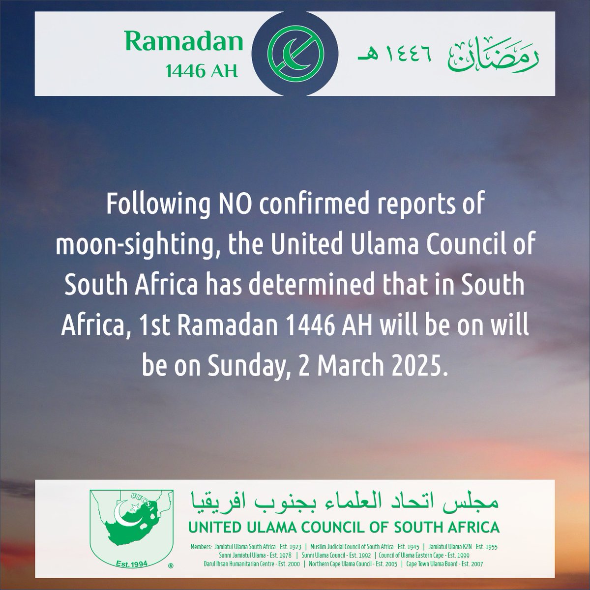Jamiatsa's tweet photo. MOONSIGHTING RESULTS | Following no confirmed reports of moon-sighting, @UUCSA has determined that Sha‘bān 1446 will end with 30 days on Sat 1 Mar 2025. Consequently, in South Africa, the 1st Ramadān 1446, shall be on Sun 2nd Mar 2025, in-sha-Allah. #hilaal #Hijri #RamadanMubarak https://t.co/hSGvZvL2hJ