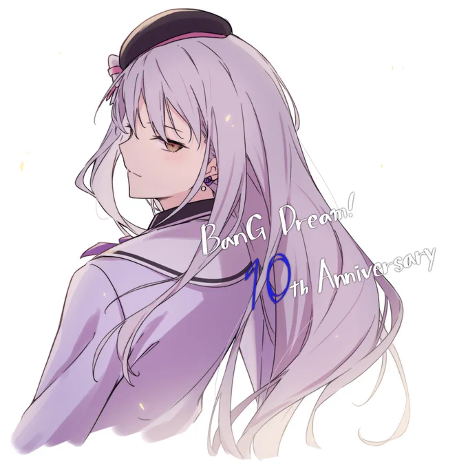 10th Anniversary 