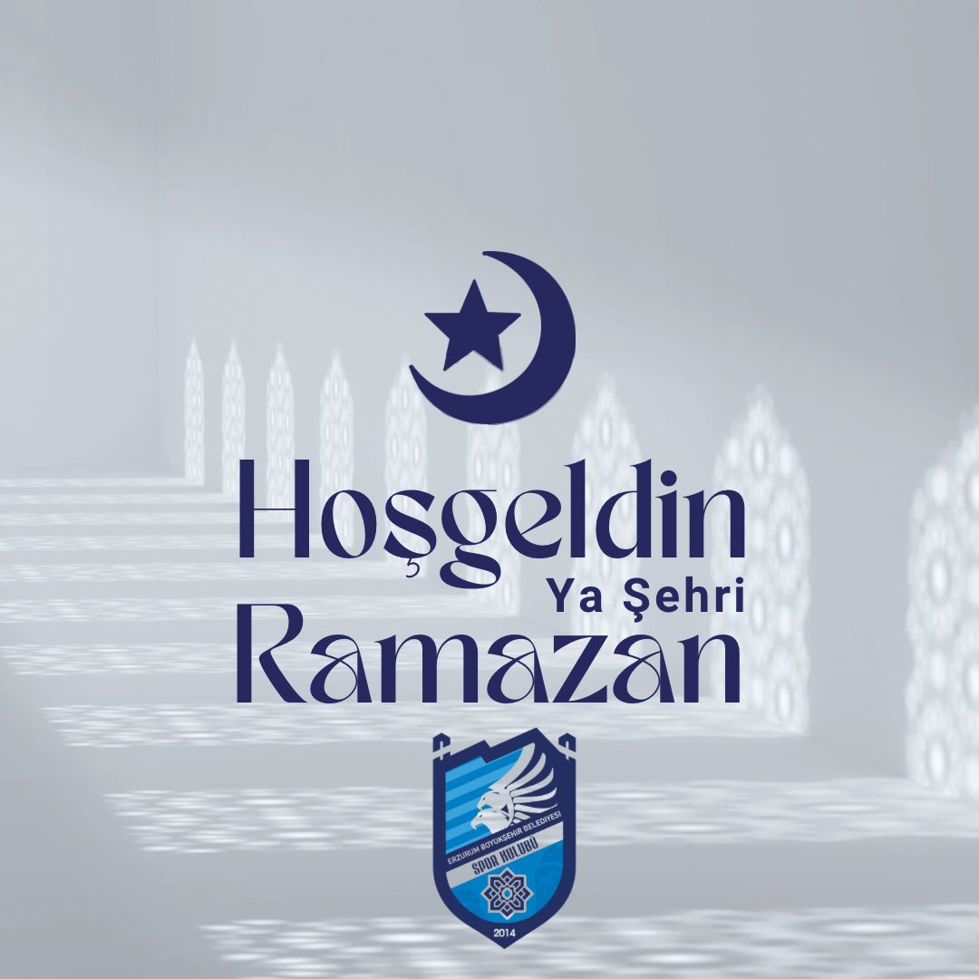 Hoş Geldin;
Ya Şehri Ramazan! 🌙 🕌