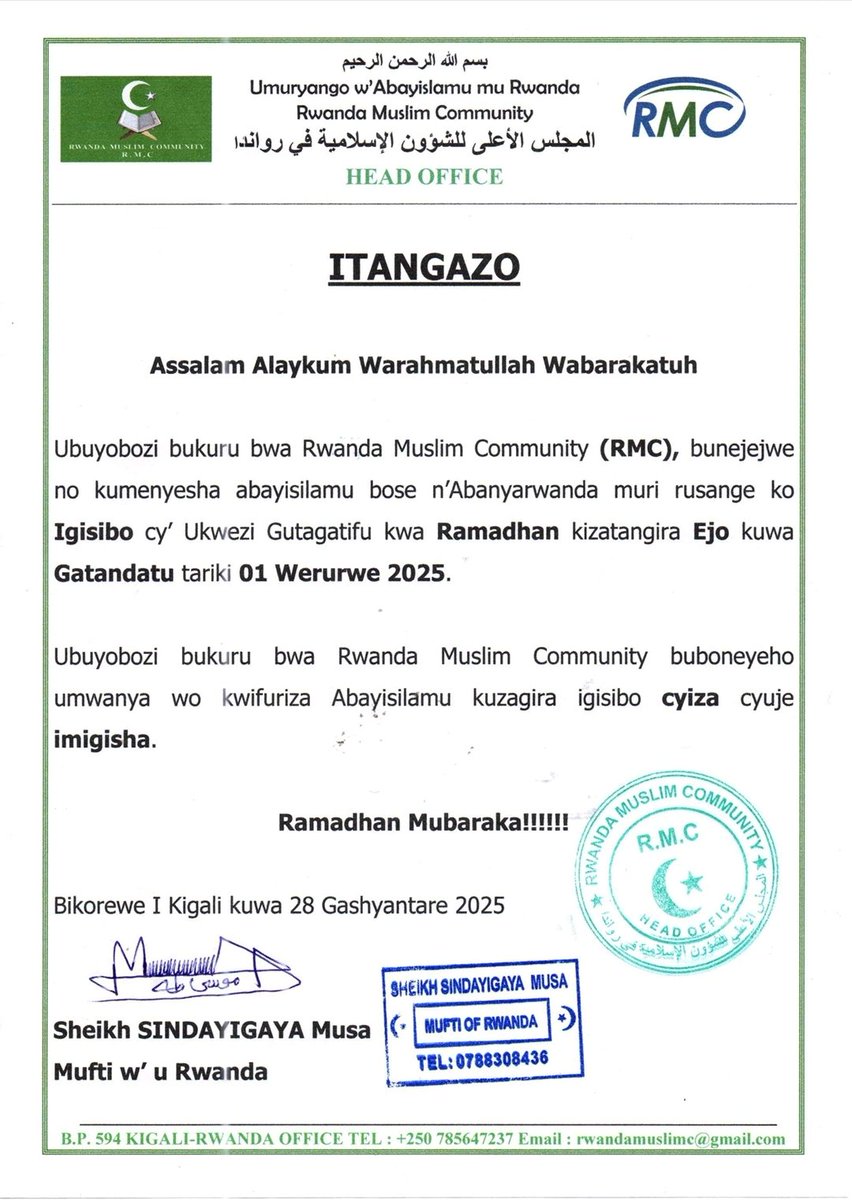 islamrwanda's tweet photo. 🚨 ANNOUNCEMENT🚨
🌙 The Office of the Rwanda Muslim Community is pleased to announce that the Holy Month of Ramadhan begins tomorrow, 01st March 2025. The Office of The #RMC wishes all Muslims and Rwandans #RamadhanMubarak2025_1446 🌙 https://t.co/HpBAEiIGjR