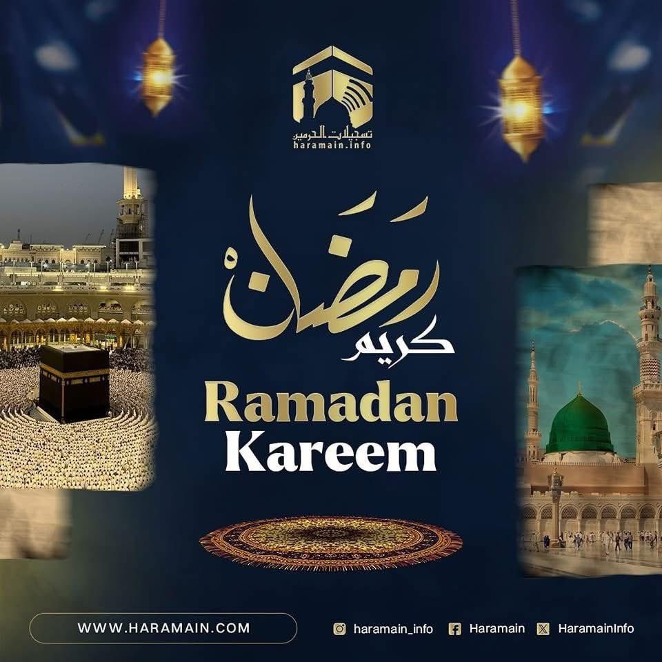 Arabow's tweet image. Ramadan Mubarak to everyone! May this Ramadan bring you and your family happiness, forgiveness, and tranquility! #1446H
#RamadanMubarak