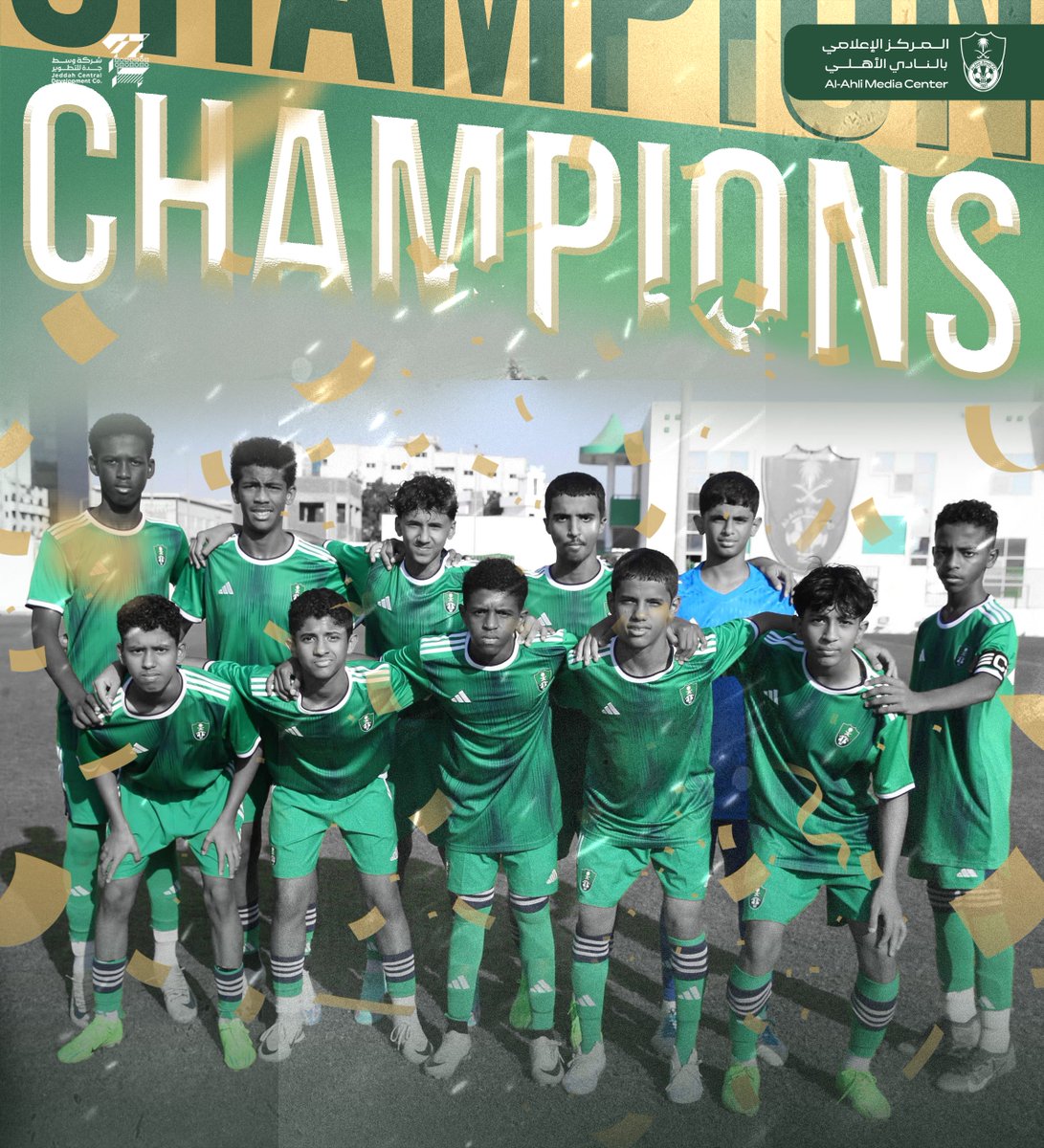 الأهلي بطلاً لبطولة كأس الفرسان لكرة القدم تحت 13 عاماً

نهاية المباراة 
الأهلي  2️⃣
الفتح    1️⃣