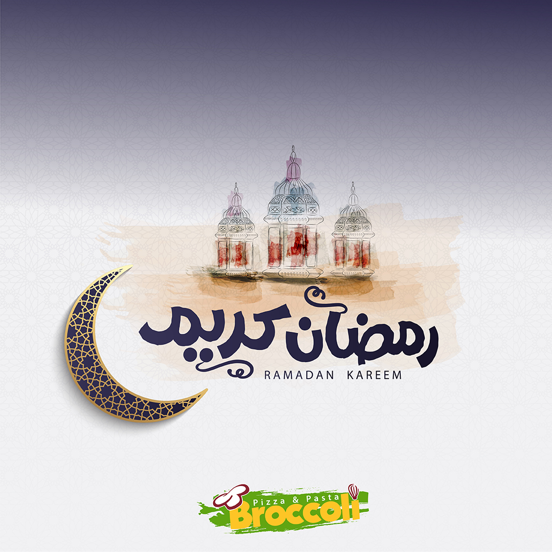 BroccoliPasta's tweet image. رمضان كريم! نتمنى لكم شهرًا مباركًا مليئًا بالسلام والسعادة.