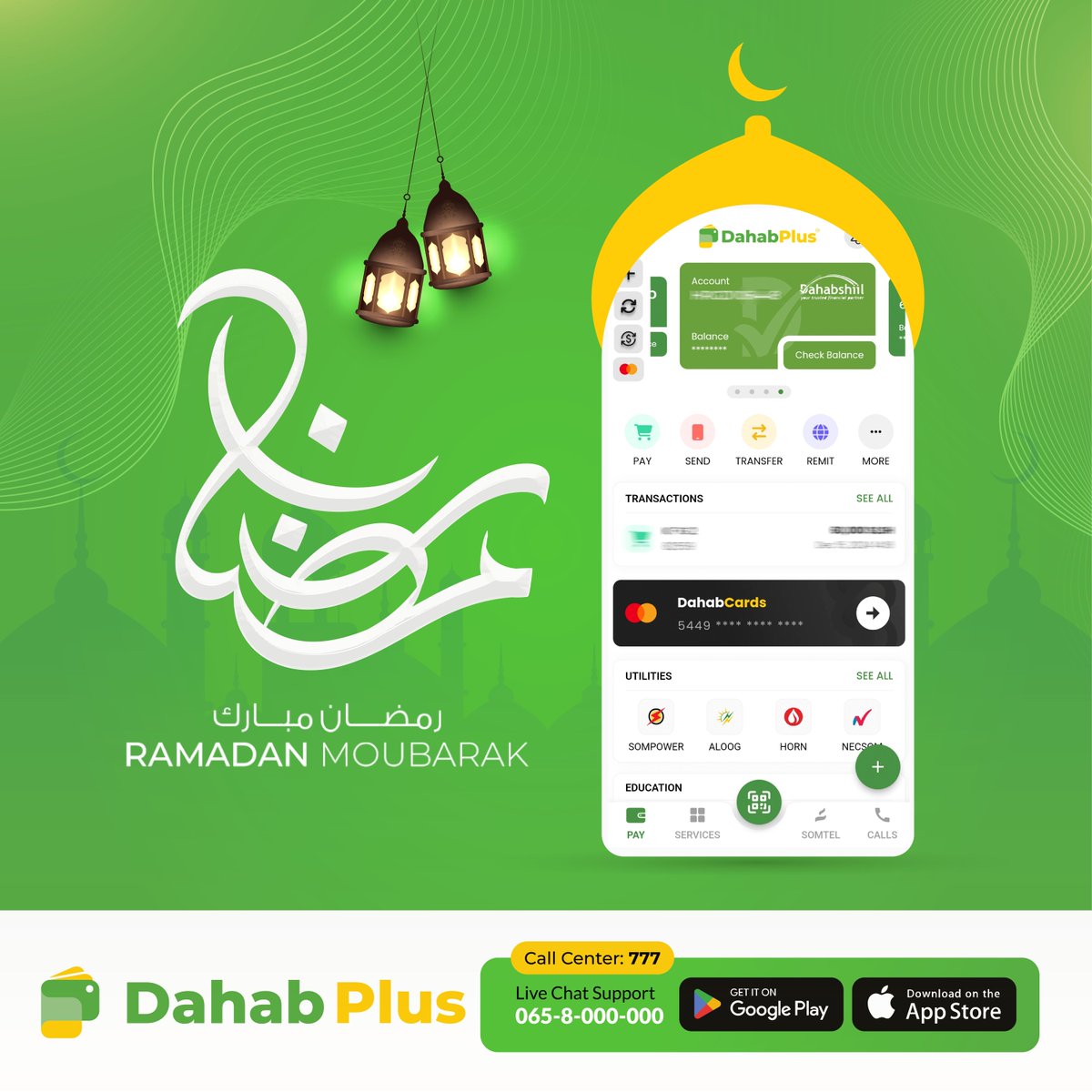 Soon-qaad wanaagsan dhamaan macaamiisha iyo Umadda islaamka ah, Alle ha inaga aqbalo Acmaasha suuban ee bisha barakaysan ee Ramadaan.

DahabPlus, Jeebka Saaimiinta✨🌙 
Halkan kala deg app-ka DahabPlus: buff.ly/3ETefnu

#DahabPlus #Ramadan #digitalwallet
