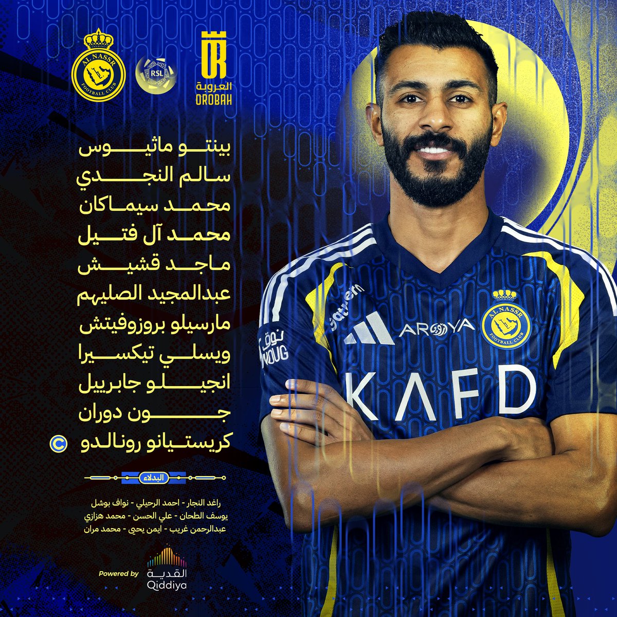 قائمة الفريق الرسمية للمباراة تصـل! 🤩
بالتوفيق لنجومنا 💛 
#النصر_العروبة | #AlNassrALOrobah