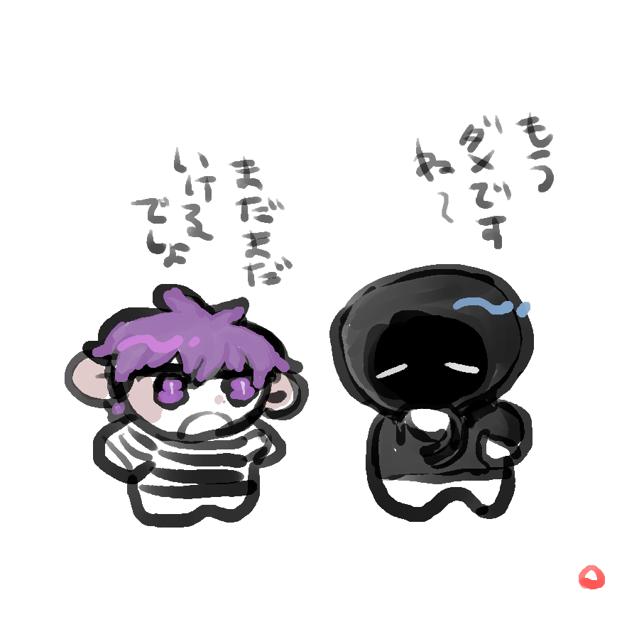 pmwak12's tweet photo. https://t.co/Igd0UMBOuA