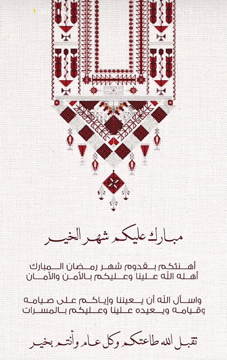 ميستيكي (@mistakeyyy) on Twitter photo 