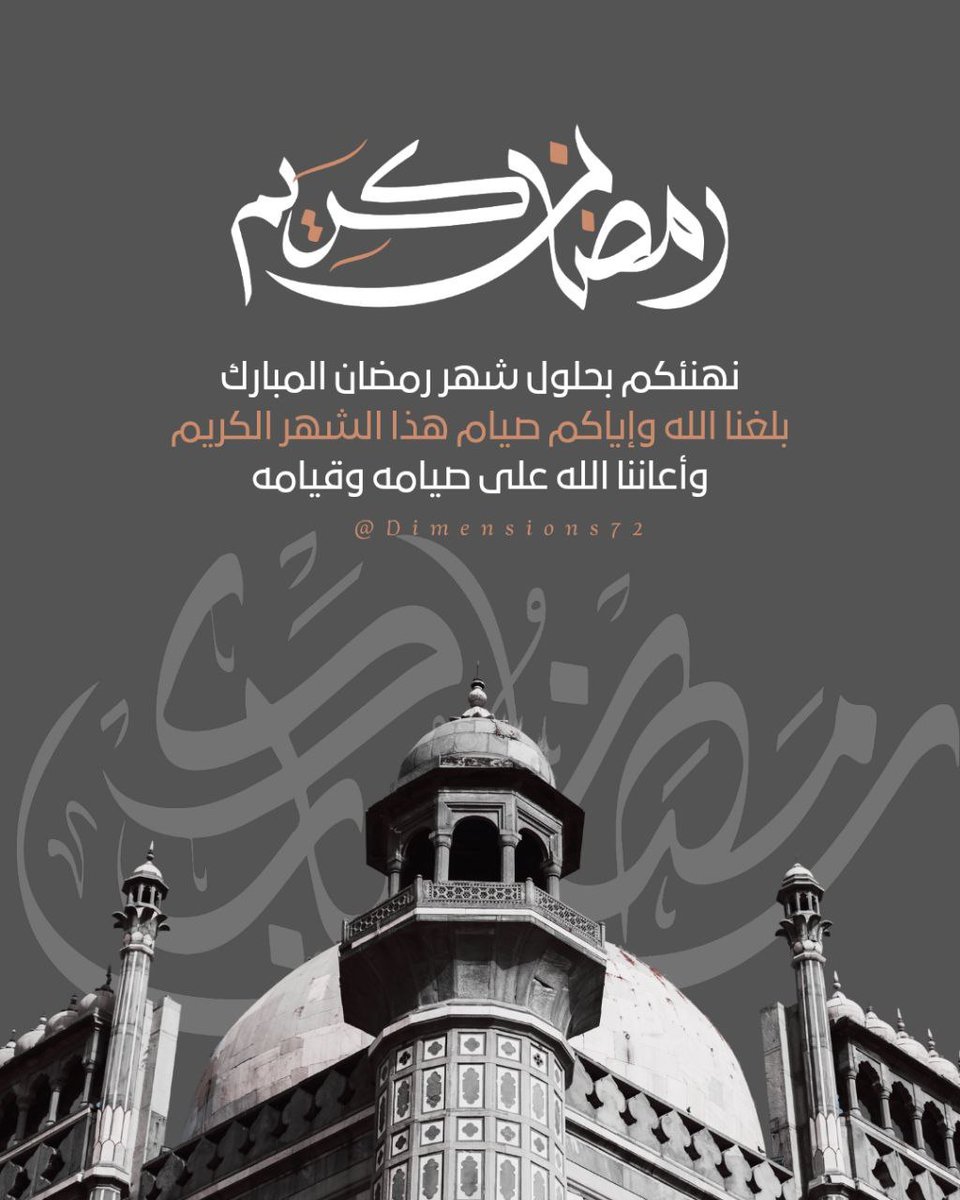 دايمنشن القدرة المعرفية وقدرات جامعيين tweet media