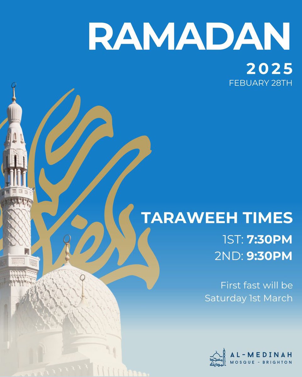 #Ramadan 2025.