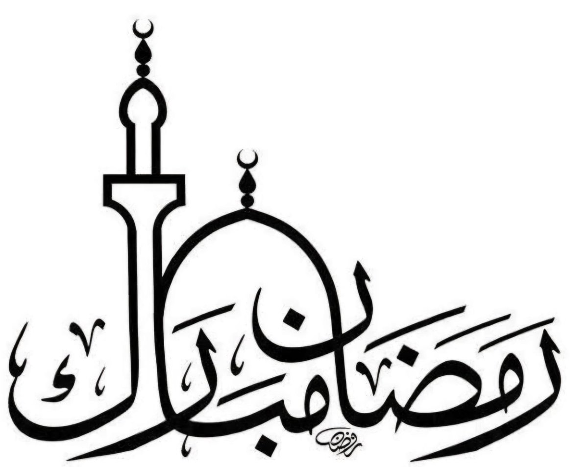 🔴🇫🇷☪️ I FLASH | Le #Ramadan débute demain en #France.
🗣 Communiqué : La Grande Mosquée de #Paris annonce le début du mois béni de Ramadan 2025-1446/H en France au Samedi 1er Mars 2025 .