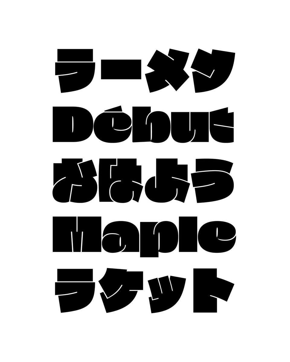 Black[Foundry] tweet media