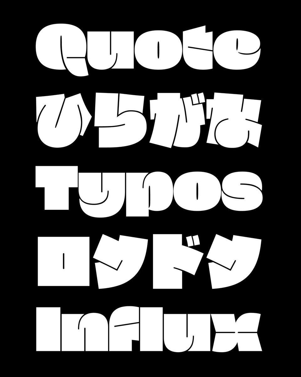 Black[Foundry] tweet media