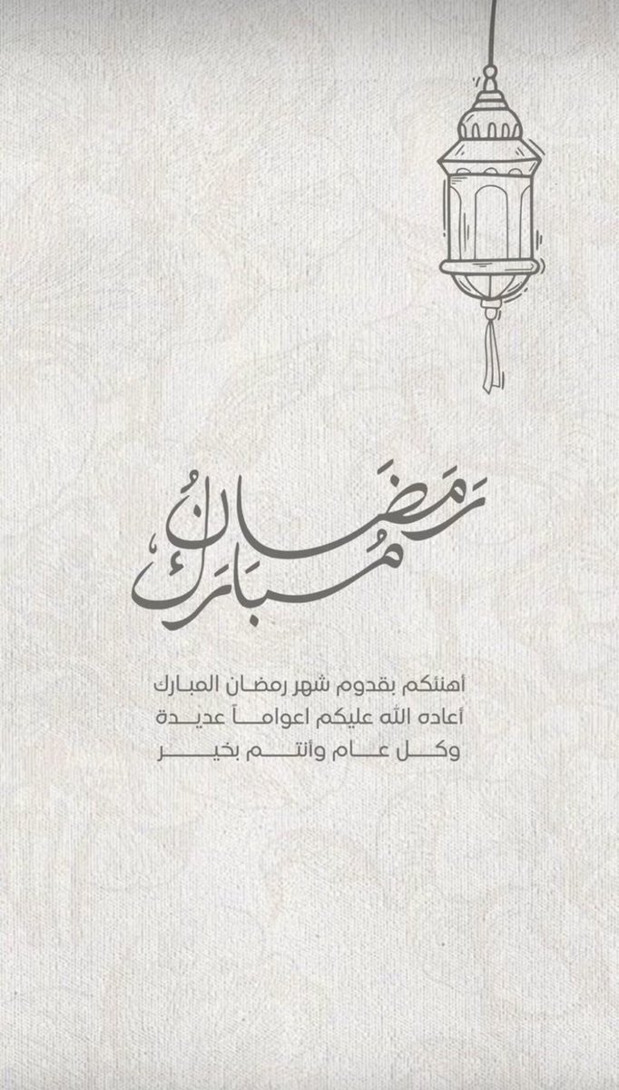 iiRaghadn's tweet photo. https://t.co/A8EC0bo5NH