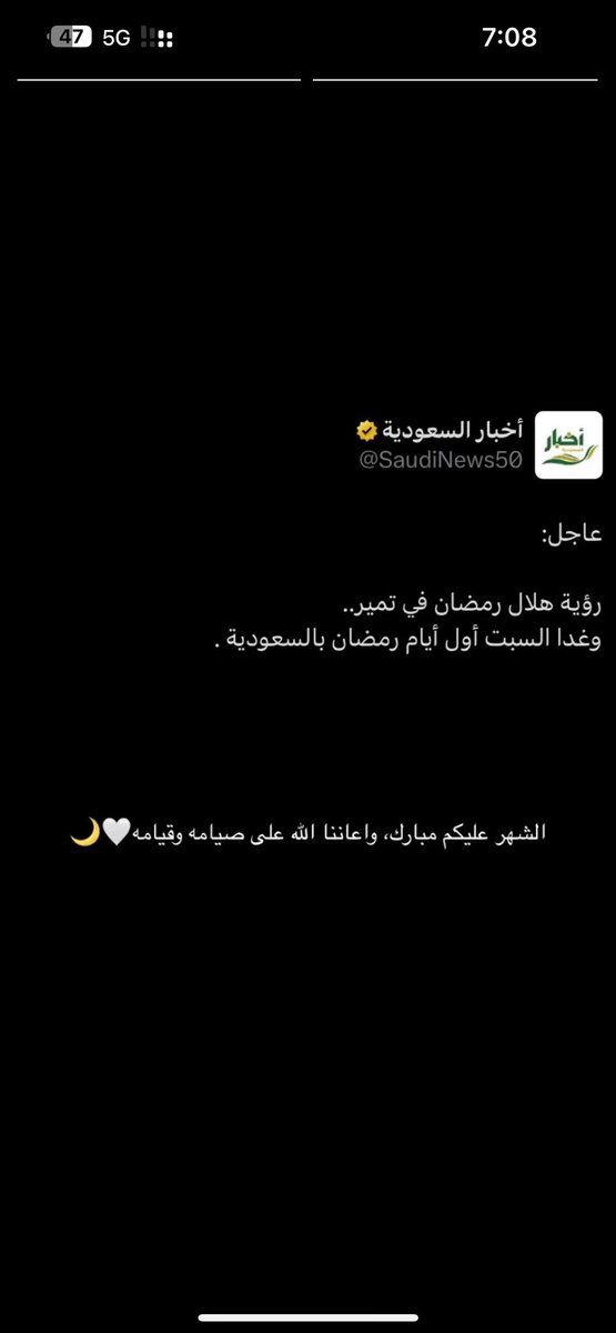 . (@abdulmalik_2p) on Twitter photo 
