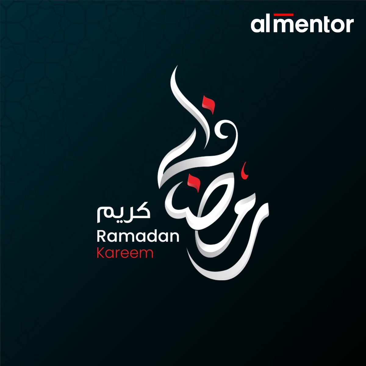 كل عام وأنتم بخير بمناسبة حلول شهر رمضان كريم🌙
أعاده الله علينا وعليكم باليمن والبركات❤

#almentor | #10M_learners | #RamadanMubarak2025