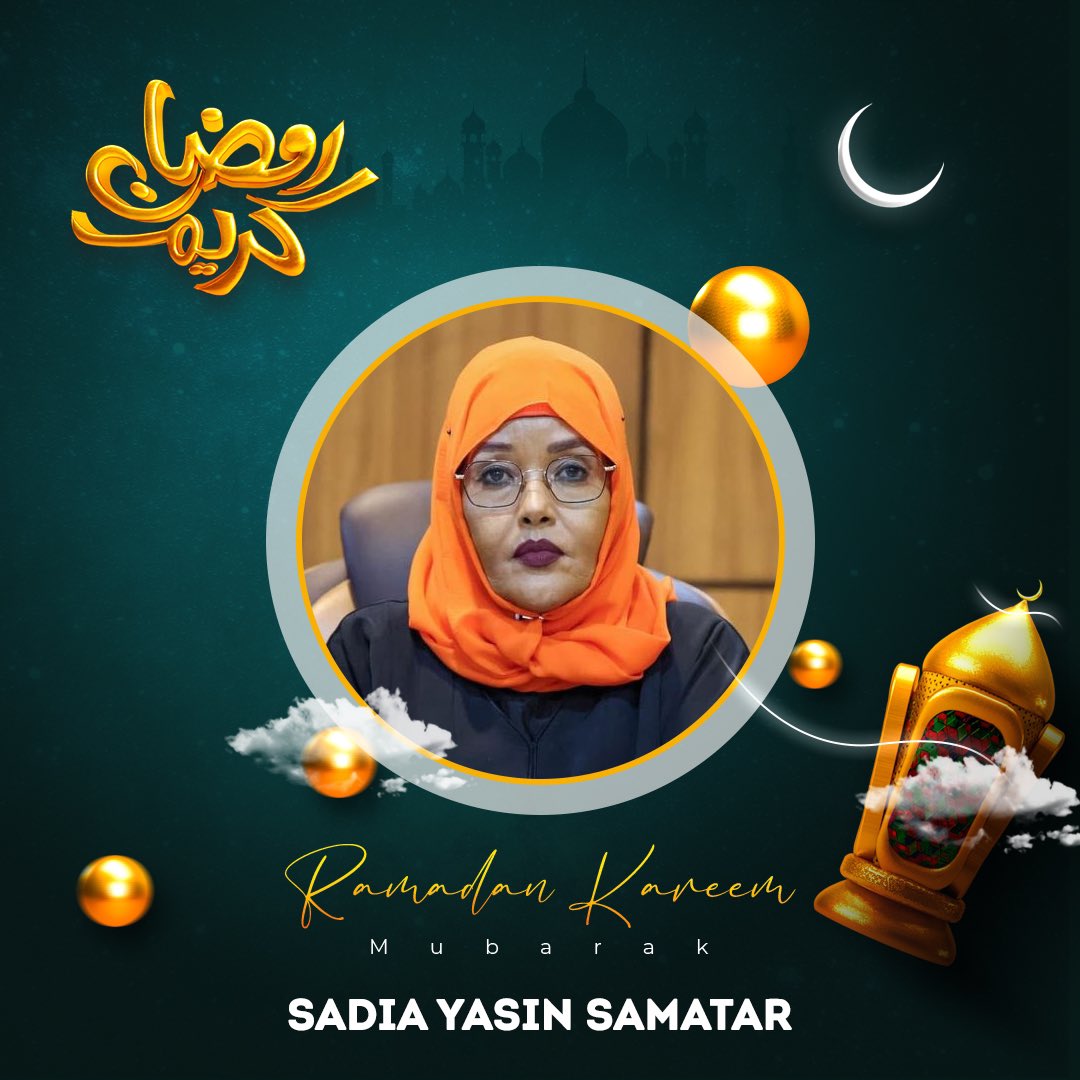 Sadia Yasin Samatar tweet media