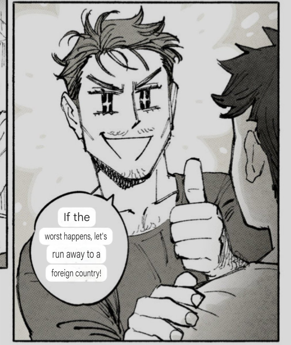 ID spoilers /   fuck my stupid life forreal