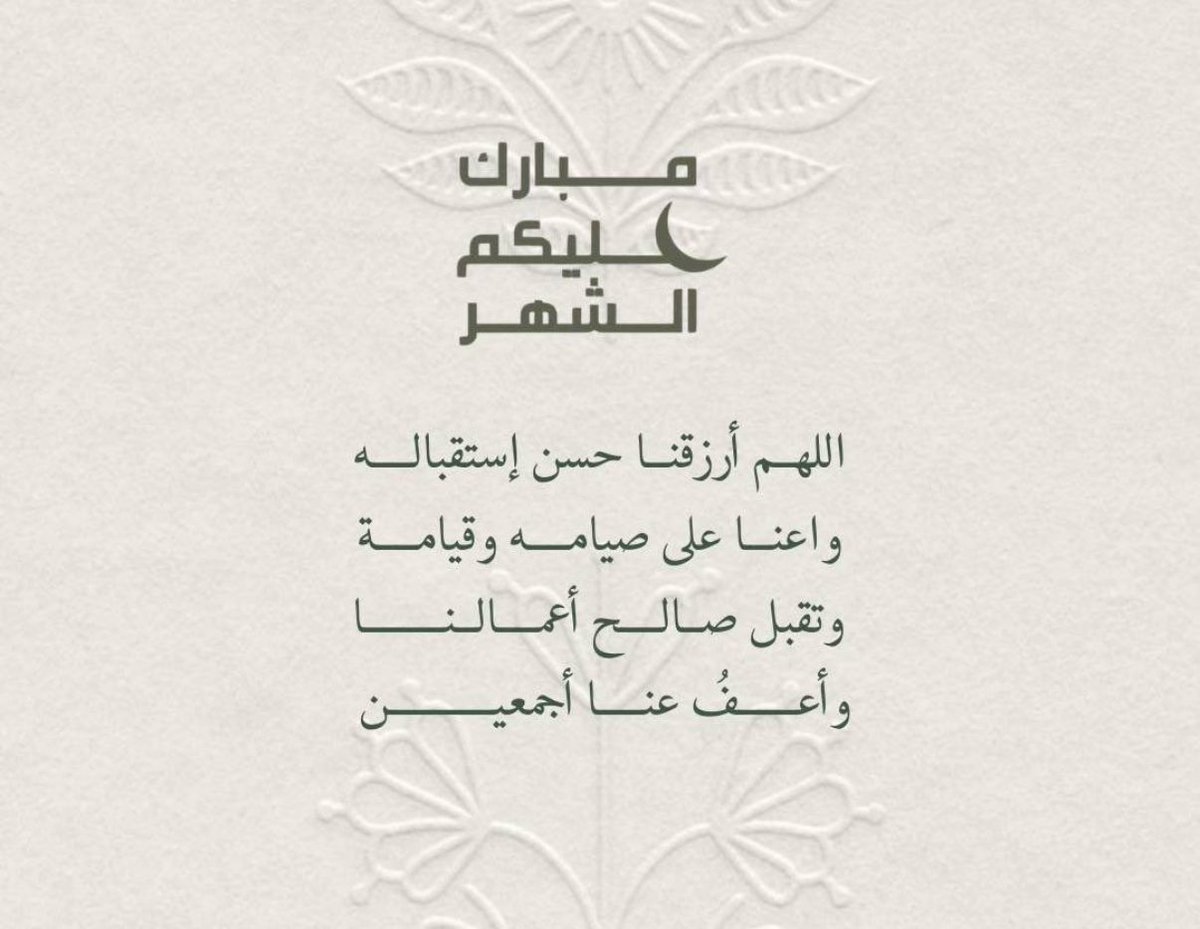 umNaif_o's tweet photo. https://t.co/MtSplrfT2k